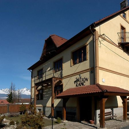 Apartmany Village Veľký Slavkov Εξωτερικό φωτογραφία